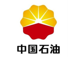 中國石油